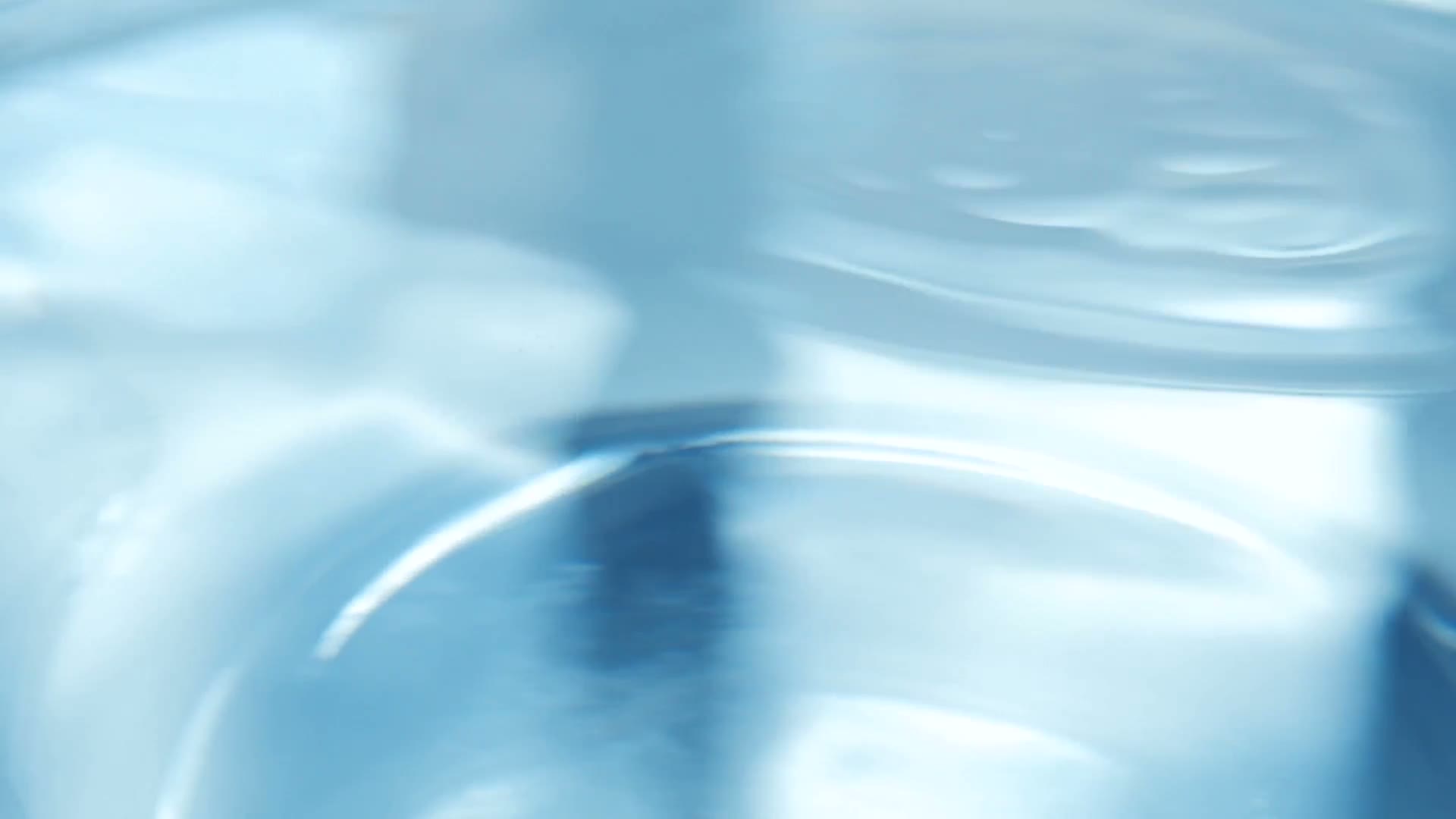 Clean rippling water